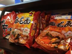 -火炉火自助餐(喜隆多店)