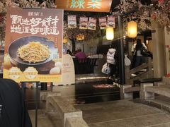 -绿茶餐厅(朝阳大悦城店)