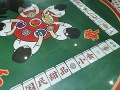 -五条人糖水铺(武林总店)