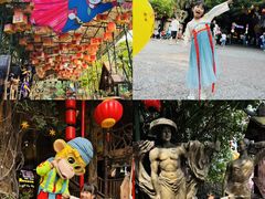 -长鹿旅游休博园