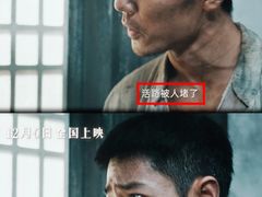 -CGV影城(滨江天街IMAX店)