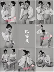 点击看大图 -专注孕妇照亲子照·纪田摄影