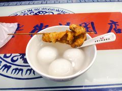 -七宝老街汤团店(七宝一店)