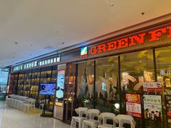-润泽园椰子鸡(汇一城店)