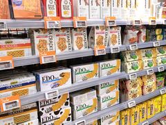 -Olé精品超市(苏州中心店)