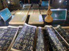 -张之洞与武汉博物馆