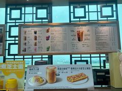 -星巴克(福州长乐机场分店)