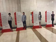 -杭州文化广播电视集团