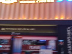 -高新活力汇Vitality