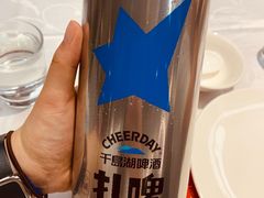 -洪福龙虾