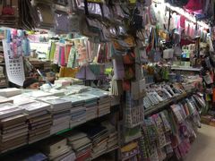 -北京万朋文化办公用品商城