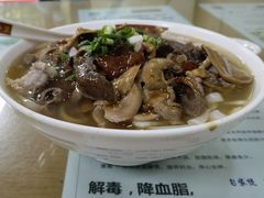皇牌猪杂汤河粉-荔林食店(西华路店)