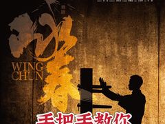 -新清华学堂