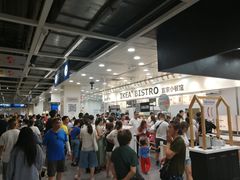 -宜家·瑞典风味餐厅(北京西红门店)