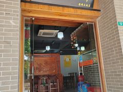 -佳味海鲜(华春路店)