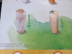 -CoCo都可(世纪广场店)