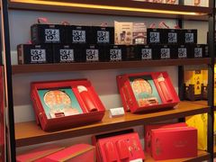 -旺顺阁鱼头泡饼(小红门店)