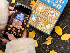 -昆明冠生园·蛋糕·面包(南强街店)