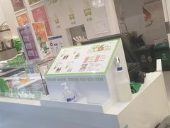-Salud撒露欧洲冻酸奶(五道口购物中心店)