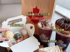 -Tims天好咖啡(河西万象城店)