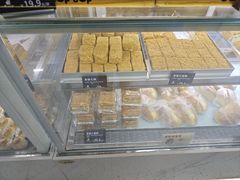 -甜嘟嘟烘焙坊(舒城路店)