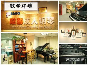 唯艺-一个非常值得打卡的地方