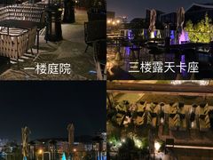 -纽扣NEWKO