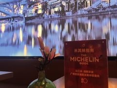 -沅江水·湖南家宴(南村万博长隆商圈店)