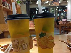 -付掌柜在成都·热炒砂锅集(金禾店)