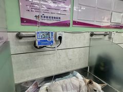 -天津前进宠物医院(前进道店)