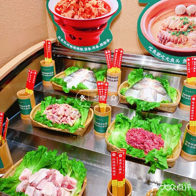 莆田新店｜田边厝·湖南乡野菜｜不会吧‼️不会吧‼️