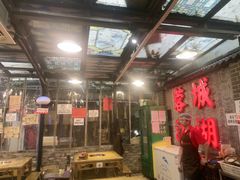 -熊猫邮局(少城店)