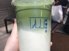 抹茶珍珠牛乳-阿嬷手作(南宁青秀万达店)