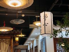 -雨后行菜(报慈北路店)