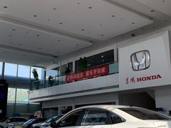-北京广顺锦隆东风本田4S店(北苑家园店)