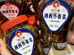 -郴州特产舜华临武鸭(郴州西站店)