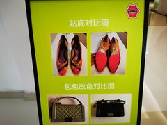 -金光华广场