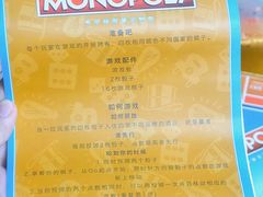 -佛山希尔顿酒店·融誉亚洲美食荟