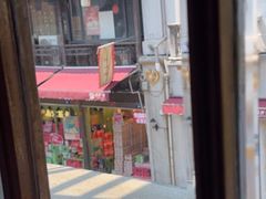 -皇饭儿·王润兴酒楼(河坊街店)