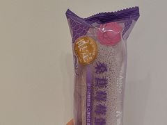 -GANSO元祖食品(大市口店)
