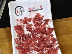 -大四喜·鲜牛肉火锅(洛阳大学城店)