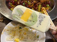-掌上鲜(南顺城街店)