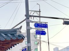 -通仁市场