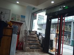 -鼎先生海鲜自助烤肉火锅(大学城店)