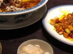 -三俞竹苑(红旗街万达店)