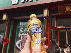 -鲁南仔·滕州炒鸡(经三路店)
