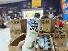 -三小优购进口商品折扣仓(城阳总店)