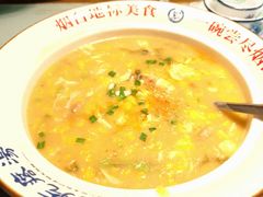 -李氏疙瘩汤·本地海鲜·老烟台菜(所城里店)