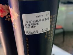 -厝内小眷村(西单大悦城店)