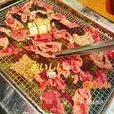 价格惊掉下巴又超好吃的烤肉！你舍得错过？！